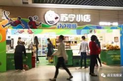 【详细教程】温州工程咨询有限公司_哔哩哔哩-2